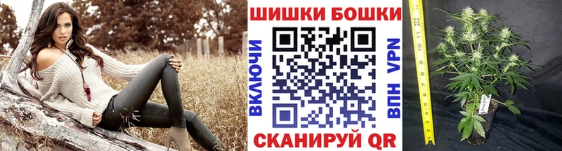 Купить наркотики сайты Алексин КОКАИН Меф мяу мяу Метадон Гашиш A-PVP АМФ