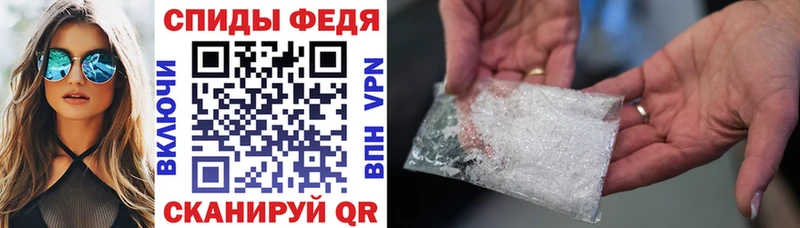 цены наркотик Алексин АМФЕТАМИН 97%