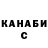 ТГК жижа YURN KUNTHEA