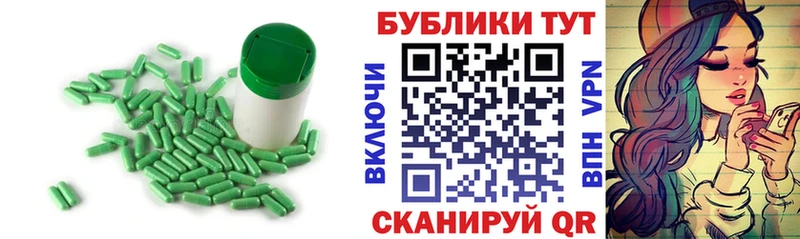 Экстази 280мг  ссылка на мегу ССЫЛКА  Алексин 