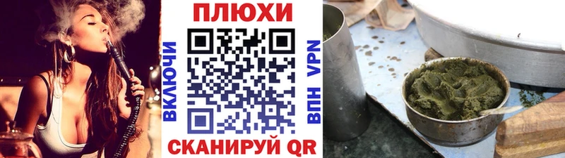 ГАШИШ Premium  как найти закладки  Алексин 