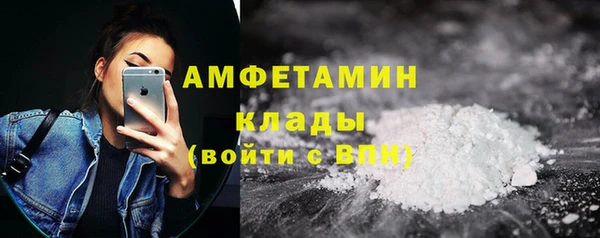 гидропоника Красноперекопск