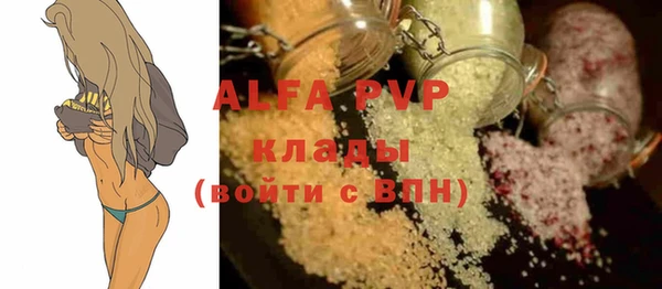 mix Алексин