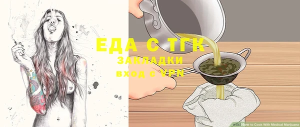 скорость Алексеевка