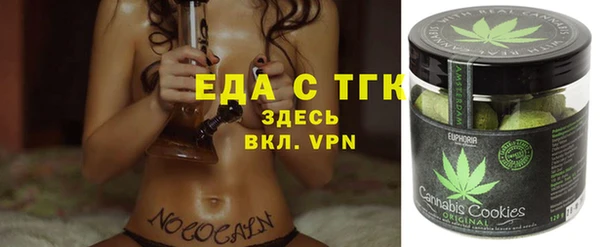 скорость Алексеевка