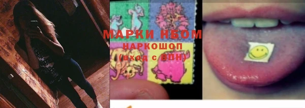 метамфетамин Алзамай