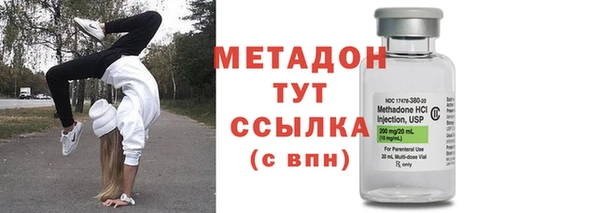 mix Алексин
