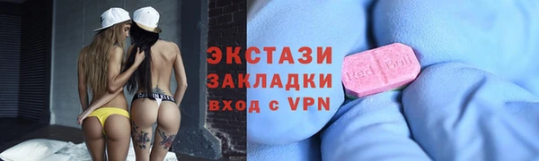 скорость Алексеевка