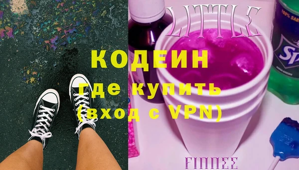 mix Алексин