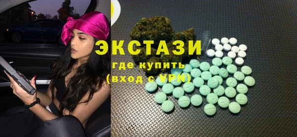 скорость Алексеевка