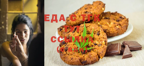 метамфетамин Алзамай