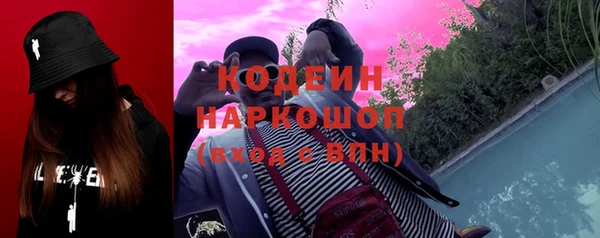 скорость Алексеевка