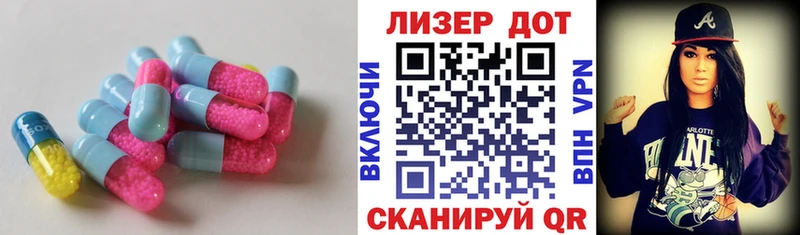где можно купить наркотик  Алексин  Лсд 25 экстази кислота 