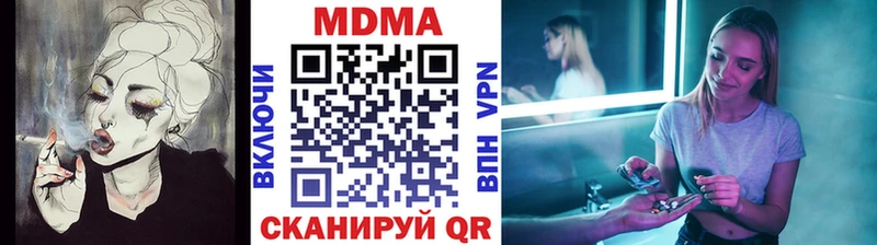 сколько стоит  KRAKEN tor  MDMA crystal  Алексин 