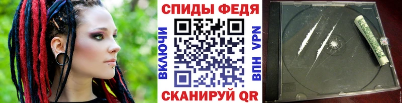 Метамфетамин Methamphetamine  Алексин 