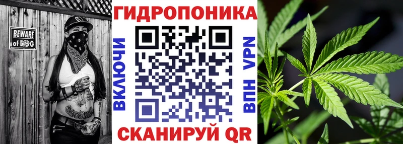 МАРИХУАНА VHQ  Алексин 